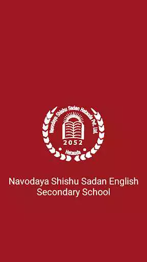 Play Navodaya School and enjoy Navodaya School with UptoPlay Play Navodaya School and enjoy Navodaya School with UptoPlay