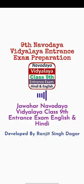Play Navodaya Vidyalay Exam Class 9 as an online game Navodaya Vidyalay Exam Class 9 with UptoPlay