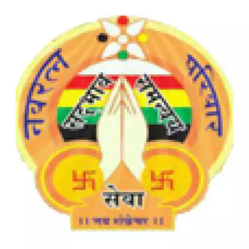 Play Navratan Parivar APK