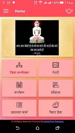 Play Navratan Parivar as an online game online Navratan Parivar with UptoPlay Play Navratan Parivar as an online game Navratan Parivar with UptoPlay