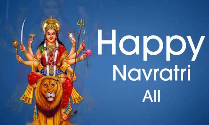 Play Navratri2015