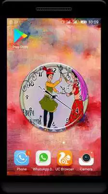 Play Navratri Clock Live Wallpaper