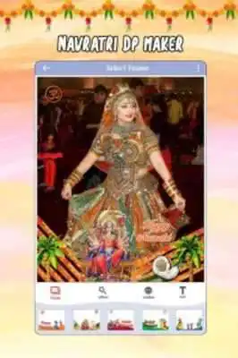Play Navratri DP Maker 2018 :Latest Garba Profile Maker