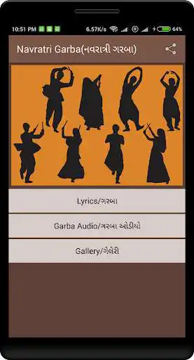 Play Navratri Garba - Gujarati Garba  and enjoy Navratri Garba - Gujarati Garba with UptoPlay