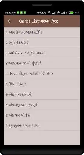 Play Navratri Garba - Gujarati Garba as an online game Navratri Garba - Gujarati Garba with UptoPlay