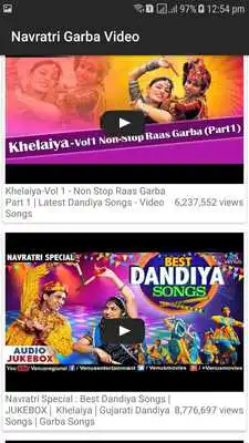 Play Navratri Garba Video