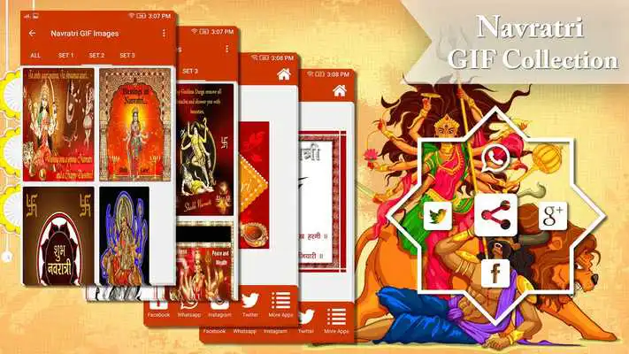 Play Navratri GIF 2018 : Happy Navratri GIF Images