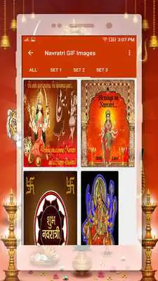 Play Navratri GIF 2018 : Happy Navratri GIF Images