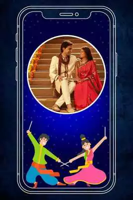 Play Navratri GIF Frame Maker