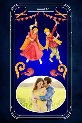 Play Navratri GIF Frame Maker