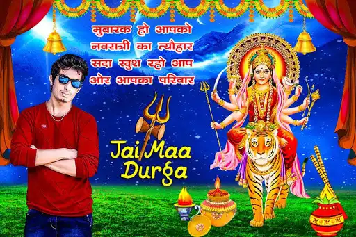 Play Navratri Photo Frame 2019  and enjoy Navratri Photo Frame 2019 with UptoPlay