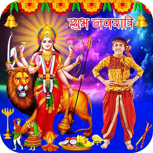 Free play online Navratri Photo Frame APK Free play online Navratri Photo Frame APK