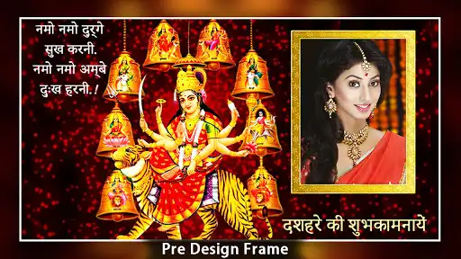 Play Navratri Photo Frames 2020 & DP Maker  and enjoy Navratri Photo Frames 2020 & DP Maker with UptoPlay