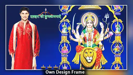 Play Navratri Photo Frames 2020 & DP Maker as an online game Navratri Photo Frames 2020 & DP Maker with UptoPlay
