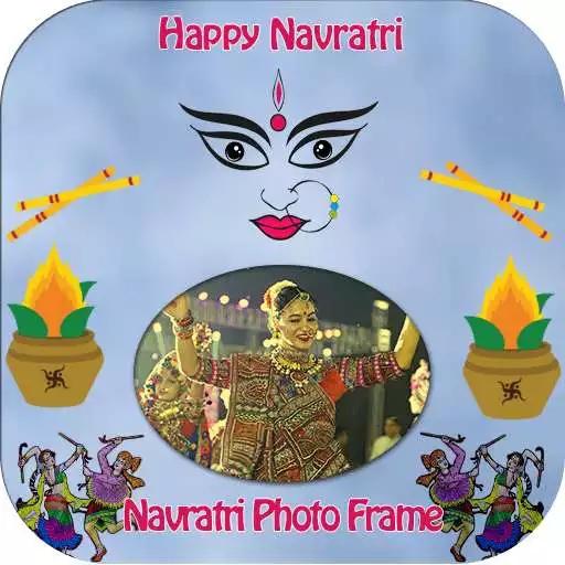 Free play online Navratri Photo Frames - Durga Maa Photo Frame  APK