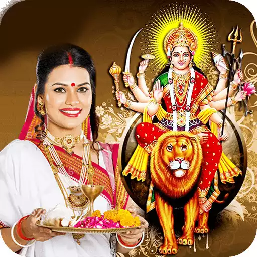 Play Navratri Photo Frames APK Play Navratri Photo Frames APK