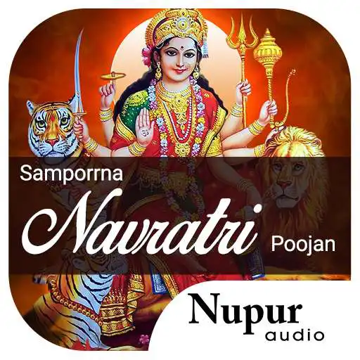 Play Navratri Poojan Songs APK Play Navratri Poojan Songs APK