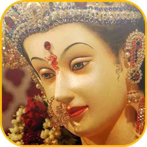 Play Navratri Puja APK Play Navratri Puja APK