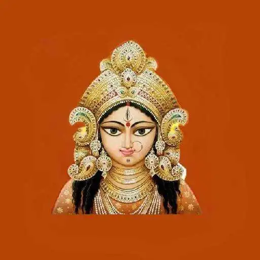 Play Navratri Sangeet Free mp3 play online APK Play Navratri Sangeet Free mp3 play online APK