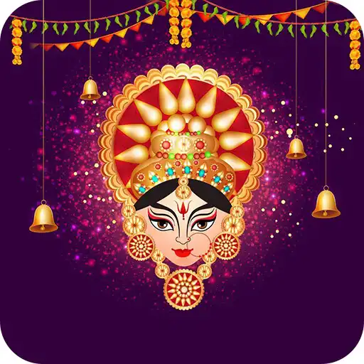 Play Navratri Shayari in Hindi APK