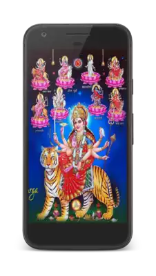 Play Navratri song 2019 Play Navratri song 2019