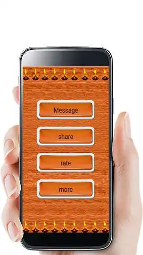 Play Navratri Special SMS