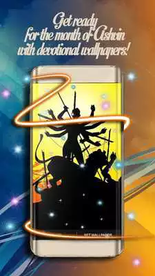 Play Navratri Special Wallpaper