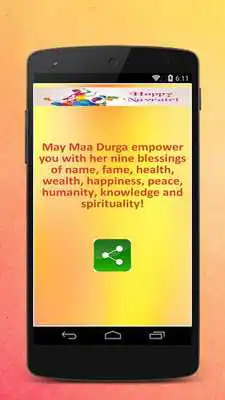 Play Navratri  Status for Whatsapp