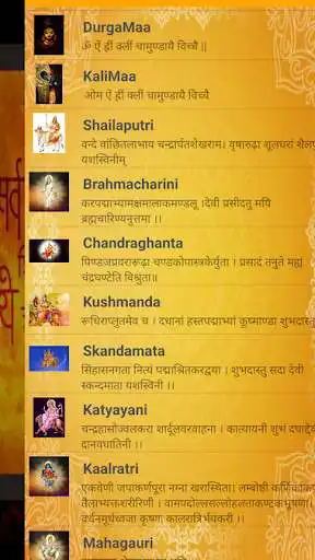 Play Navroop  and enjoy Navroop with UptoPlay