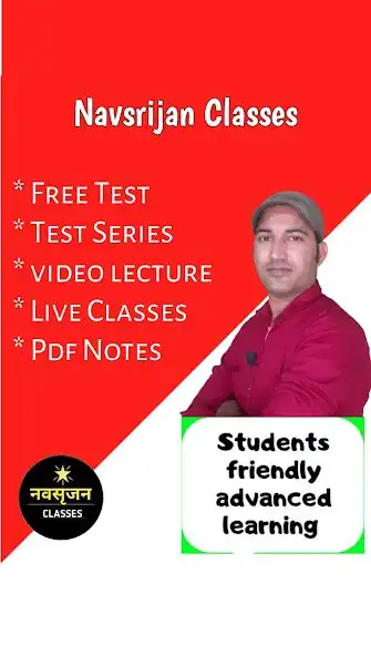 Play Navsrijan Classes as an online game Navsrijan Classes with UptoPlay