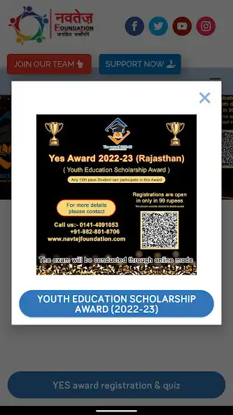 Play Navtej Foundation  and enjoy Navtej Foundation with UptoPlay