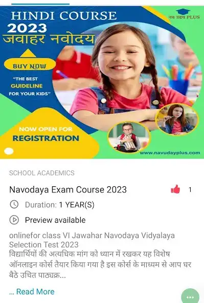 Play Nav Uday Plus  and enjoy Nav Uday Plus with UptoPlay