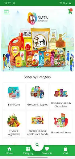 Play Navya Supermart as an online game Navya Supermart with UptoPlay