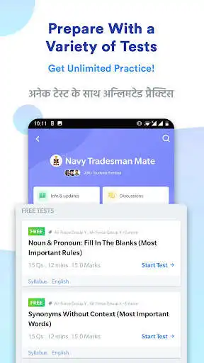 Play Navy Tradesman Mate Prep App  and enjoy Navy Tradesman Mate Prep App with UptoPlay
