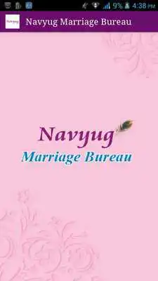 Play Navyug Marriage Bureau