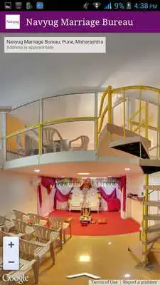 Play Navyug Marriage Bureau