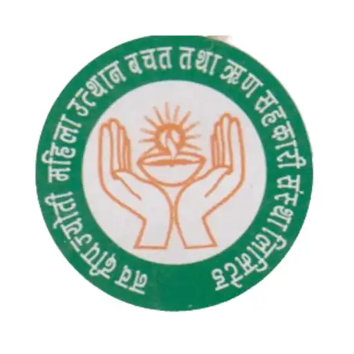 Play Nawa Dipa Jyoti APK