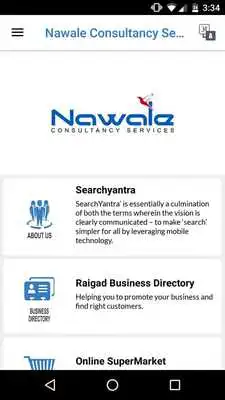 Play Nawale Consultancy Services Play Nawale Consultancy Services
