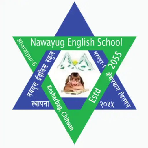 Play Nawayug English School Chitwan APK Play Nawayug English School Chitwan APK