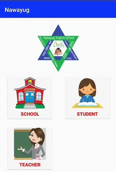 Play Nawayug English School Chitwan as an online game Nawayug English School Chitwan with UptoPlay