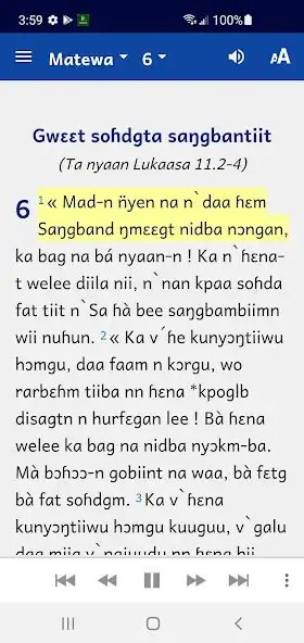 Play Nawdm Bible as an online game Nawdm Bible with UptoPlay