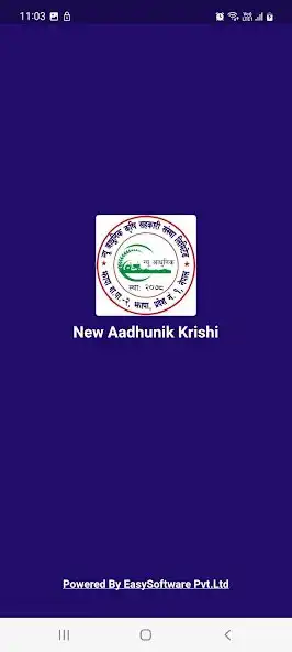 Play Naya Aadhunik Krishi Sahakari and enjoy Naya Aadhunik Krishi Sahakari with UptoPlay Play Naya Aadhunik Krishi Sahakari and enjoy Naya Aadhunik Krishi Sahakari with UptoPlay