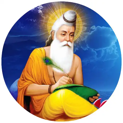 Play Nayaka Vaduvarara Vedike APK