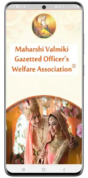 Play Nayaka Vaduvarara Vedike  and enjoy Nayaka Vaduvarara Vedike with UptoPlay