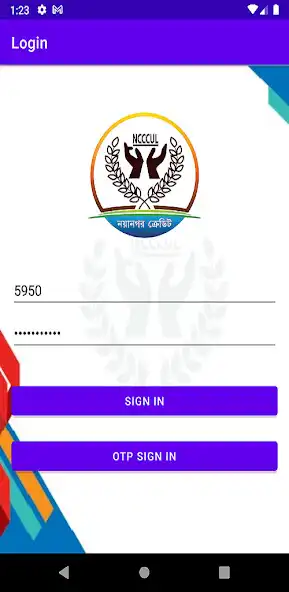 Play Nayanagor Credit as an online game Nayanagor Credit with UptoPlay