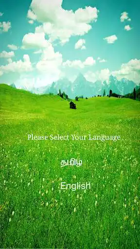 Play Nayanmars History  and enjoy Nayanmars History with UptoPlay