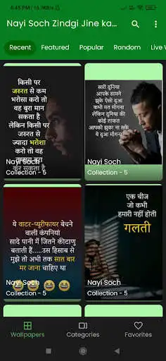 Play Nayi Soch Zindgi Jine ka Alag Najriya as an online game online Nayi Soch Zindgi Jine ka Alag Najriya with UptoPlay com.sizzlingfunworld.nayisoch Play Nayi Soch Zindgi Jine ka Alag Najriya as an online game Nayi Soch Zindgi Jine ka Alag Najriya with UptoPlay