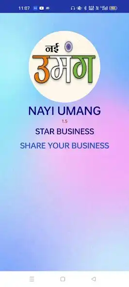 Play Nayi Umang  and enjoy Nayi Umang with UptoPlay