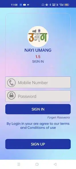 Play Nayi Umang as an online game Nayi Umang with UptoPlay
