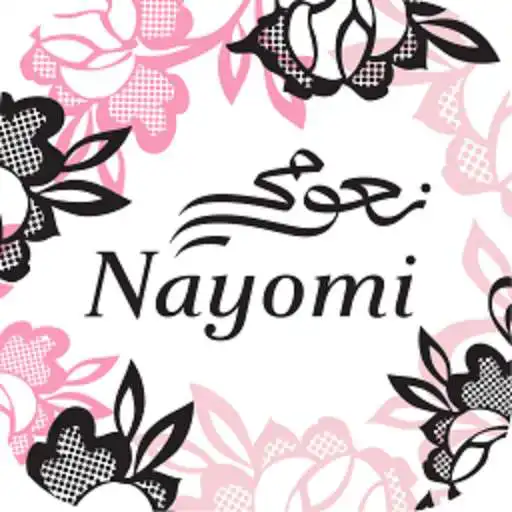 Free play online Nayomi Lingerie APK Free play online Nayomi Lingerie APK
